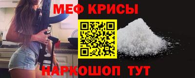 гидра Апрелевка