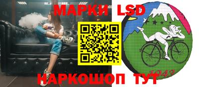 гидра Апрелевка