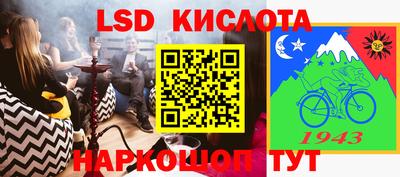 гидра Апрелевка