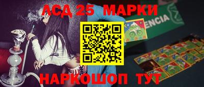 дживик Апшеронск