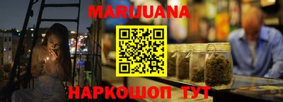 гидра Апрелевка