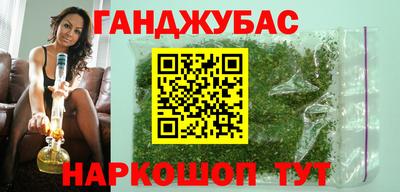 крисы Сертолово