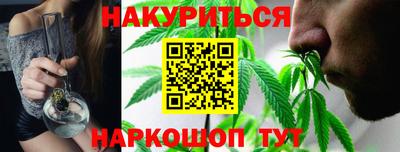 дживик Апшеронск