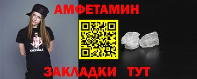 гидра Апрелевка
