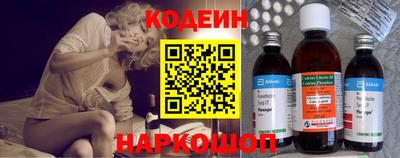 гидра Апрелевка