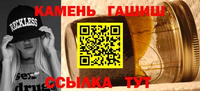 гидра Апрелевка