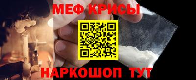 дживик Апшеронск