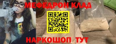 гидра Апрелевка