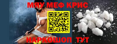 гидра Апрелевка
