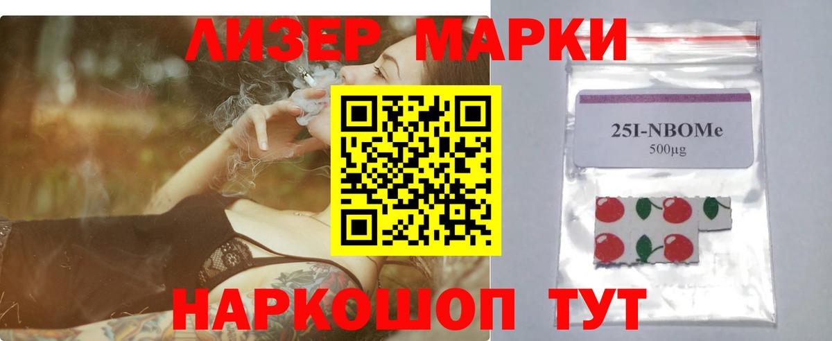 LSD-25 экстази ecstasy  Лсд 25 экстази ecstasy  Вход с VPN  Вольск 
